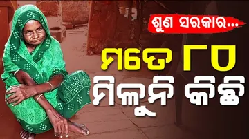 Old Woman Living in Crumbling House