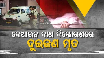 Puri Illegal Fire Crackers