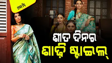 Style to wear saree in winter fashion