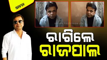 Rajpal yadav controversial video goes viral as misbehave to person