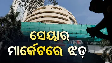 Stock market today: BSE Sensex Drops 1400 Points