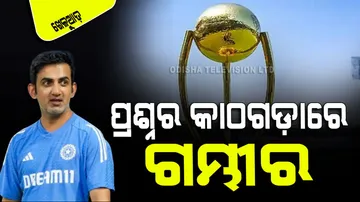 The Border-Gavaskar Trophy will be the acid test for Gautam Gambhir