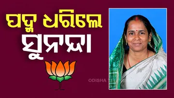 Former Bari MLA Sunanda Das join BJP