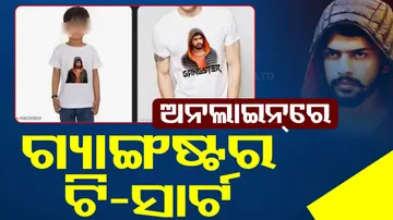 Lawrence Bishnoi T-shirts