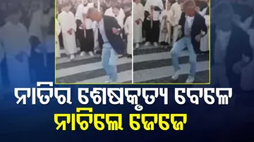 Grandpa receives hate for dancing at teen grandson's funeral