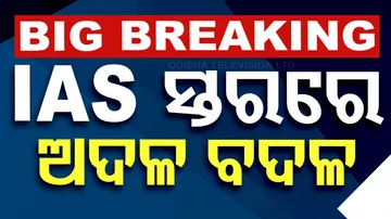 reshuffle IAS officers