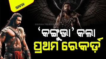 Kanguva 2024 most expensive film releasing on 10000 screens