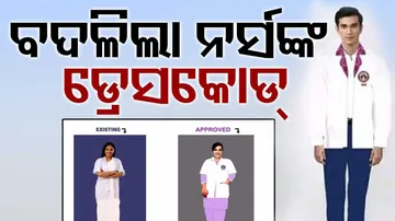 Nursing Dress Code Changed