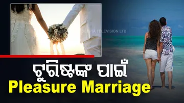 Pleasure Marriage