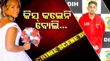 Woman strangled to death in brazil