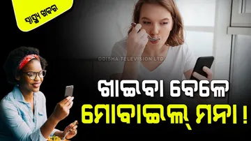 Mindful Eating Benefits