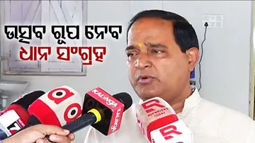 Paddy Procurement In Odisha