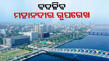 Mahanadis Transformation 