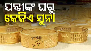 Vigilance Raids Properties Of Subhash Chandra Panda, DGM of OPHWC's Berhampur Division