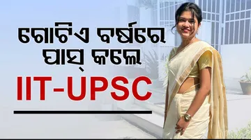 Simi Karan Success Story