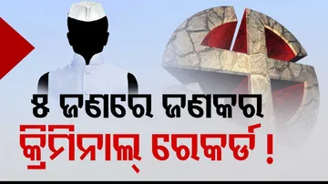 Party Candidates Having Criminal Backgrounds