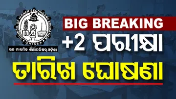Odisha Plus-2 exam schedule 