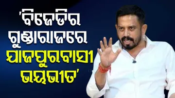 Attack on MLA Himanshu Shekhar Sahoo