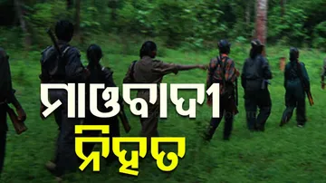 Maoist Killed