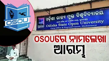 Odisha State open University 