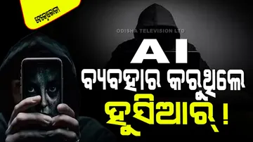 How hackers are spreading malware using fake ai video tools