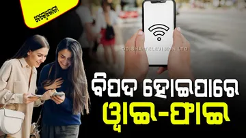 Are you safe on public wi fi what you need to know now