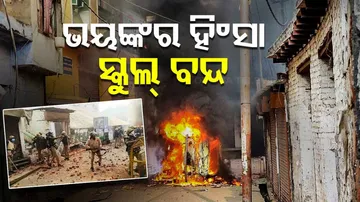 Schools closed internet snapped in Sambhal 