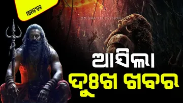 Six junior artists of kannada blockbuster film kantara injured in accident