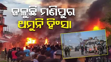 ଜଳୁଛି ମଣିପୁର, ଥମୁନି ହିଂସା  