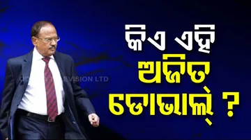 ଦେଶ ସୁରକ୍ଷାରେ ବ୍ରତୀ ଅଜିତ ଡୋଭାଲ୍