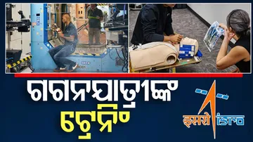 Astronauts Complete Training