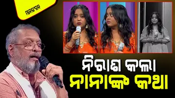 nana patekar asks a contestant about her numerology