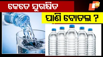 How Safe Are Bottled Water 