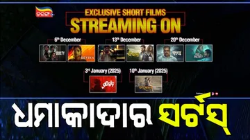 Tarang Plus launching a new category Tarang Plus shorts
