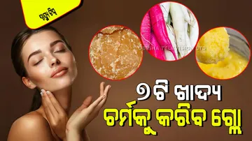 Winter Special foods for Glowing Skin