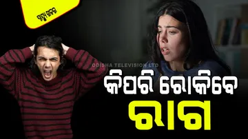 How anger effects tips to control