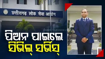 କଷ୍ଟ କଲେ କୃଷ୍ଣ ମିଳେ