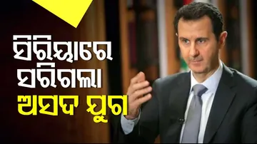 Bashar al-Assad