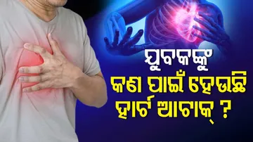  Cardiac Arrests