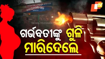 Pregnant Woman Shot Dead