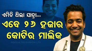 Roman Saini Success Story