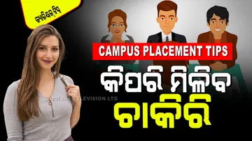Campus placement tips to secure job with high package