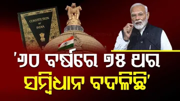 PM Modi Targets Nehru-Gandhi Family