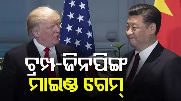 ନିମନ୍ତ୍ରଣ ପଛର ଖେଳ ?