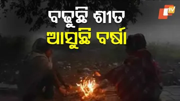 Odisha Cold Wave