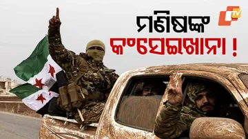 ଜେଲ୍ ଭିତରର ଛାତିଥରା କାହାଣୀ