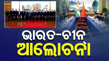 India-China Border Talks