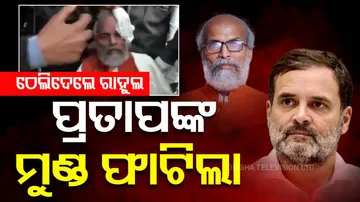 Balasore MP Pratap Sarangi Injured