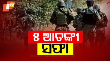 Jammu and Kashmir Terrorist Encounter: 5 Terrorists Killed