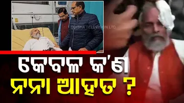 Odisha's Balasore MP Pratap Sarangi Injured